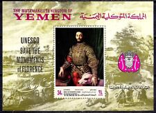 Yemen 1968 dipinto usato  Trambileno