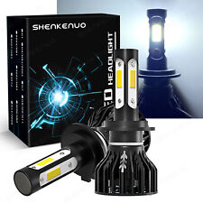 100w super white for sale  UK