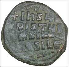 Basilio follis antica usato  Due Carrare