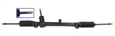 Lenkgetriebe dri 714520822 gebraucht kaufen  Oberlungwitz