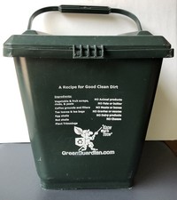 Green guardian gal for sale  Cedar
