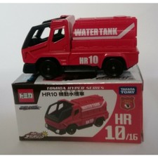 Carro aquário móvel Tomica Hyper Rescue Hr10 aberto comprar usado  Enviando para Brazil
