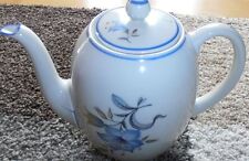 Fein bayreuth kaffeekanne gebraucht kaufen  Recklinghausen