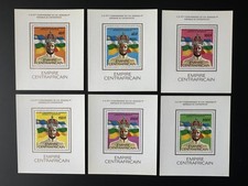 Centrafricaine 1977 mi. d'occasion  France