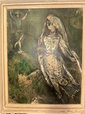 Vintage marc chagall for sale  Concordia