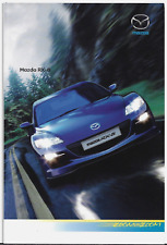 Mazda 231 2008 for sale  UK