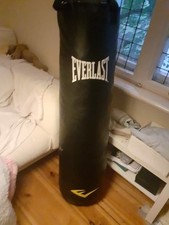 Everlast boxsack wandhalterung gebraucht kaufen  Berlin