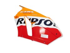 OWIEWKA BOK BOCZNA LEWA HONDA CBR 600RR 13-20 64360-MJC-A000 na sprzedaż  PL
