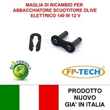 Maglia ricambio scuotitore usato  Trecastagni