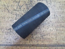 Oem 0780 shield for sale  Pasadena