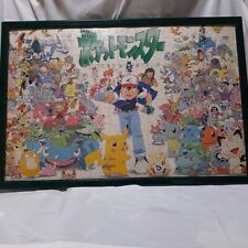 Pokemon march 500 for sale  Shipping to Ireland