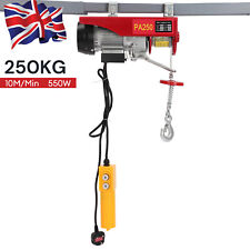 250kg electric winch for sale  UK