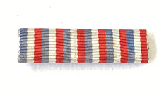 Militaria decoration rappel d'occasion  Perpignan-