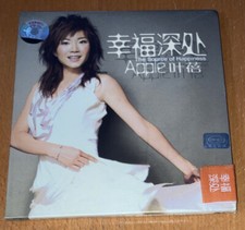 The Source Of Happiness - Apple - Sealed Digipak CD Import comprar usado  Enviando para Brazil