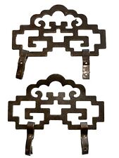 Brass oriental style for sale  Belle Chasse