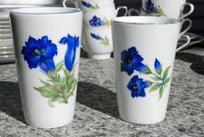 Porzellanbecher plankenhammer  gebraucht kaufen  Bochum