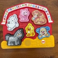 Fisher price baby for sale  Sanger