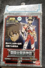 Saint seiya myth d'occasion  Frejus