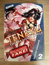 Tenryu the dragon gebraucht kaufen  Stuttgart
