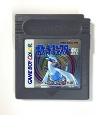 Usado, Cassete Game Boy Pokemon prata comprar usado  Enviando para Brazil