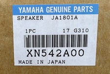 Yamaha ns10 woofer for sale  OSWESTRY