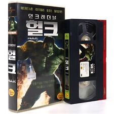 The Incredible Hulk (2008) Korean Late VHS Rental [NTSC] Korea Marvel, usado comprar usado  Enviando para Brazil