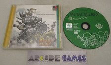 Metal slug playstation d'occasion  Le Beausset