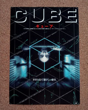 Cube movie flyer d'occasion  Expédié en Belgium