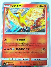 Pokemon carad moltres d'occasion  Expédié en Belgium