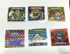 Lotte bikkuriman kinnikuman d'occasion  Expédié en Belgium