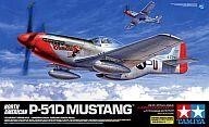 Usado, Modelo de plástico 1/32 North American P-51D Mustang Aircraft Series No.22 D comprar usado  Enviando para Brazil