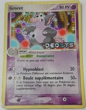 Carte pokemon groret d'occasion  Brunoy