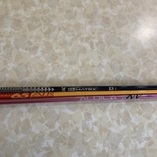 Golf club shafts for sale  Fairborn