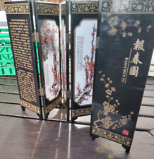 Bao chun mini for sale  NEWARK