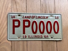 1968 illinois sample for sale  Tacoma