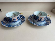 Lot tasses thé d'occasion  Montpon-Ménestérol