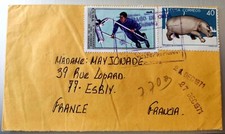 Timbres amerique latine d'occasion  Esbly