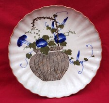 Arita imari japanese d'occasion  Auray