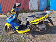2009 kymco super for sale  MALVERN