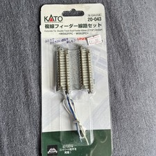 Gauge kato unitrack for sale  MANCHESTER