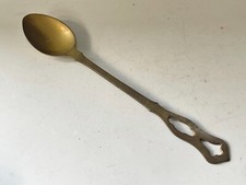 Vintage brass large for sale  PRESTON