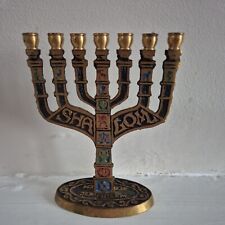 Shalom jerusalem miniature for sale  WIRRAL