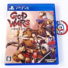 God Wars: Toki wo Koete  PS4 Japan Edition (RPG) Playstation 4 comprar usado  Enviando para Brazil
