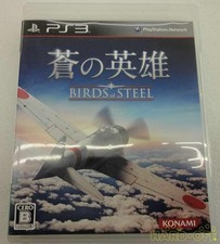 Konami vt056 bljm60387 d'occasion  Expédié en Belgium