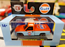Machines gulf 1992 for sale  Columbus