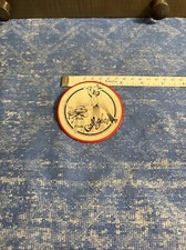 vari vue button for sale vari vue button for sale Bell Buckle