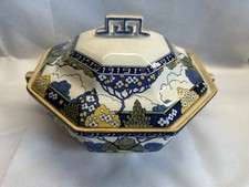 Royal doulton merryweather for sale  PLYMOUTH