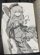 Evangelion Yuko Miyamura Signed Book Asuka EVA Shikinami Asuka Langley #PG25L6 comprar usado  Enviando para Brazil