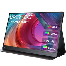 Gebraucht portable monitor gebraucht kaufen  Bremen