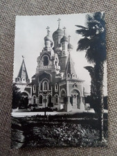 Cpm nice russian d'occasion  Expédié en Belgium